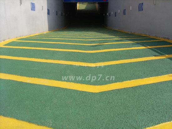 無震動防滑坡道-歐進地坪m.48890.cn