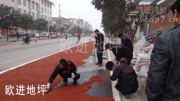 公交專用車道彩色路面m.48890.cn