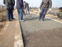 歐進(jìn)彩色透水混凝土工藝流程-m.48890.cn